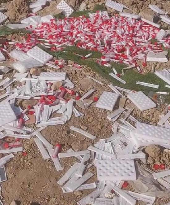 西安村庄荒地倾倒大量快测包　官方：未曾使用　不算医疗废弃物