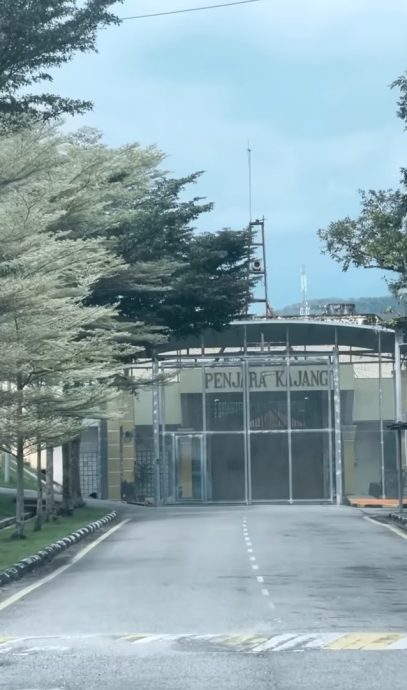 视频 | 到加影监狱探父难掩悲伤 纳吉女儿:假期只想来这里过