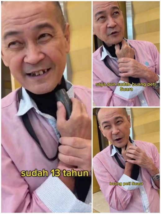 视频| 吸烟致癌切声带 “13年挂着电子喉说话”