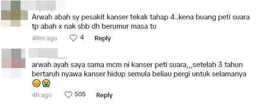 视频| 吸烟致癌切声带 “13年挂着电子喉说话”