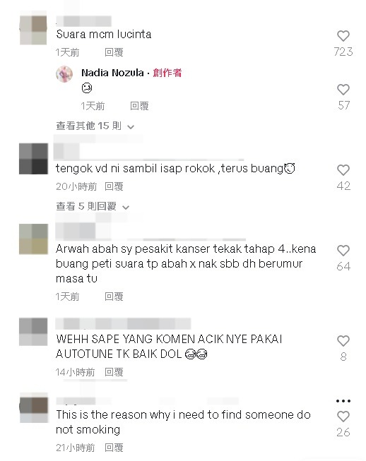 视频| 吸烟致癌切声带 “13年挂着电子喉说话”