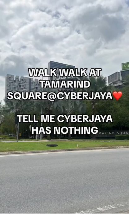 视频 | 居民少商店房产滞销 赛城沦为“鬼城”？