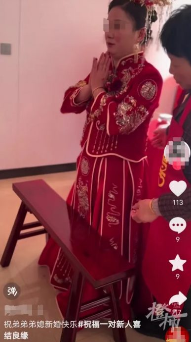 视频|出嫁当天遭喷雾彩带烫伤 女子：做回新娘却险毁容