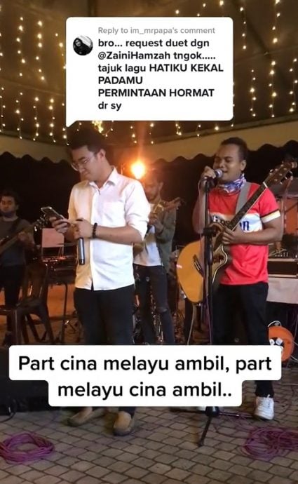 视频|最动人的合唱曲！ 华男唱马来歌 巫男唱华语