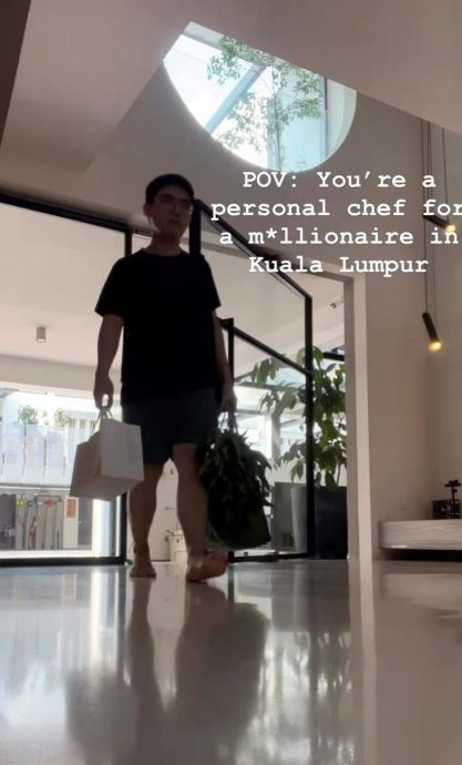 视频|有厨艺技能被前同事推荐 26岁男当百万富翁私人厨师 