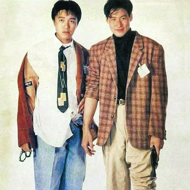 记错梁朝伟主演《咖喱辣椒》 林海峰自愿罚抄千次谢罪