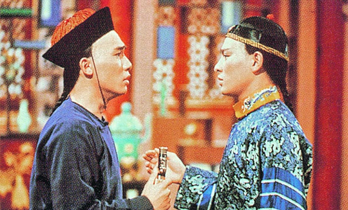 记错梁朝伟主演《咖喱辣椒》 林海峰自愿罚抄千次谢罪