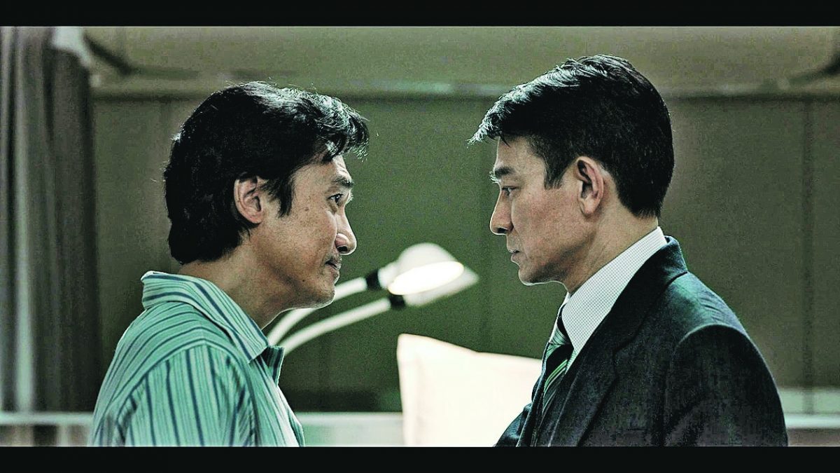 记错梁朝伟主演《咖喱辣椒》 林海峰自愿罚抄千次谢罪