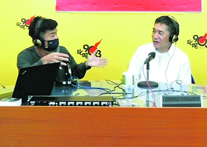 记错梁朝伟主演《咖喱辣椒》 林海峰自愿罚抄千次谢罪