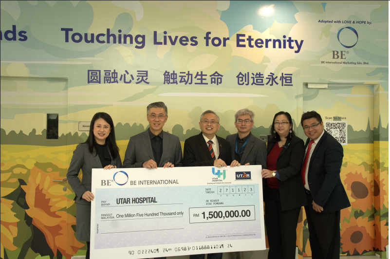 请交白维振／BE International／全国新闻版