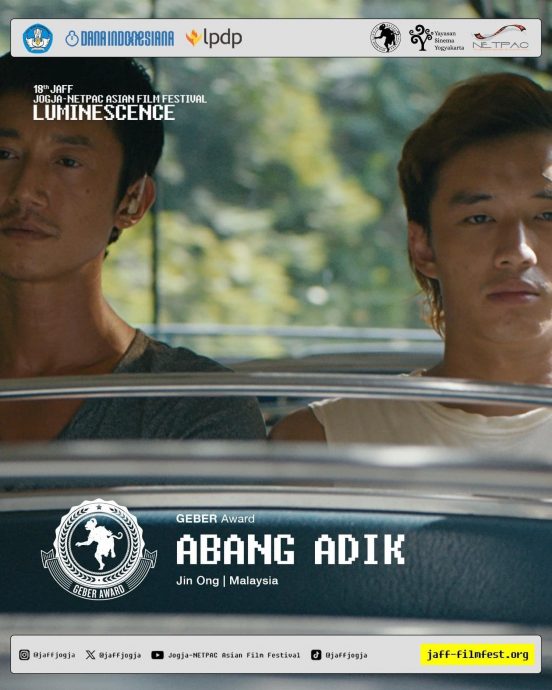 谢志芯《Oasis of Now》扬威印尼 《富都青年》再获奖