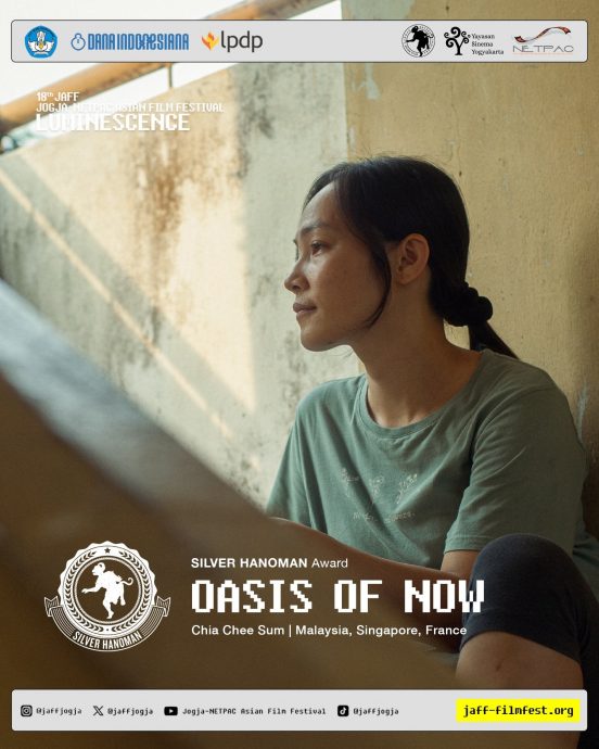 谢志芯《Oasis of Now》扬威印尼 《富都青年》再获奖