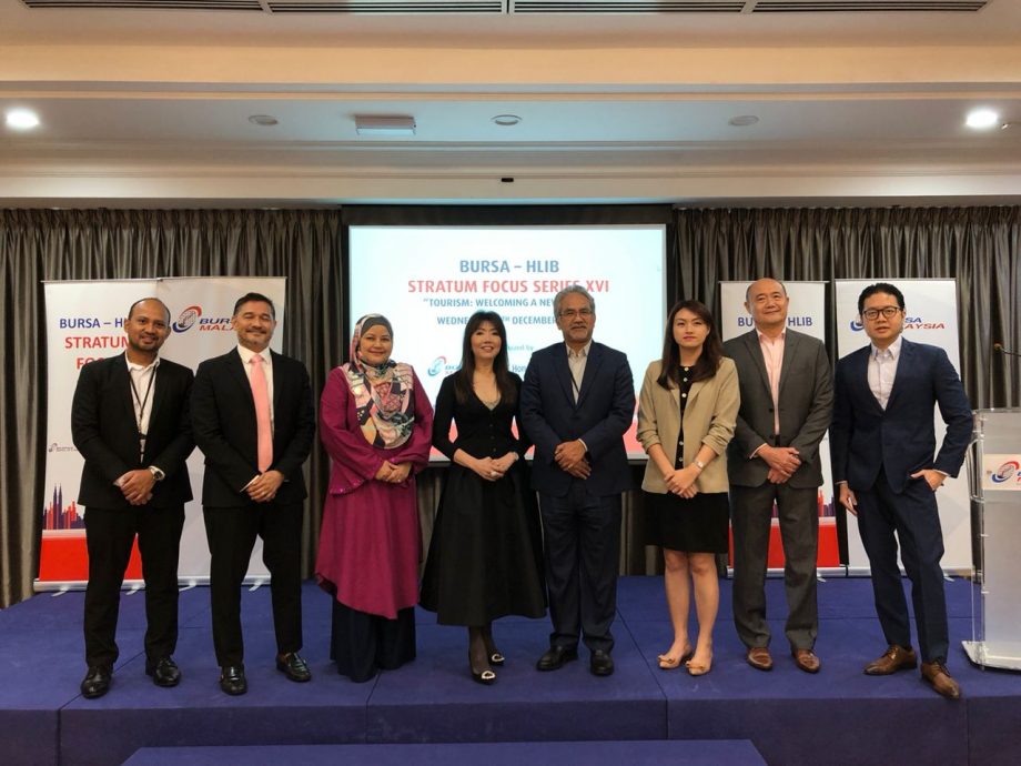 财经封面 大马旅游业明年全面复苏 游客料超疫前2610万人次