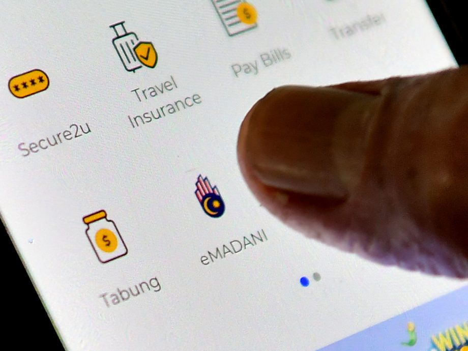 财部:eMADANI不能转账套现