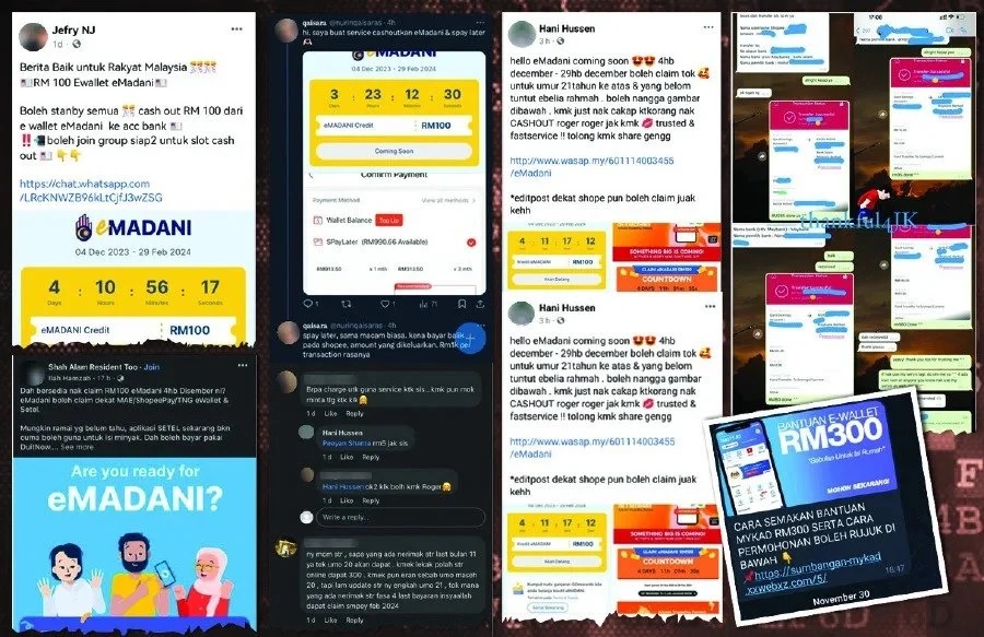 财部:eMADANI不能转账套现