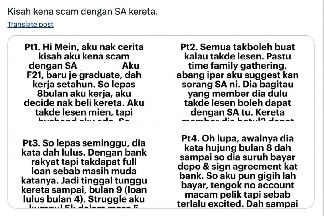 还了RM7000还没拿到新车“等了5个月才知销售员已辞职”