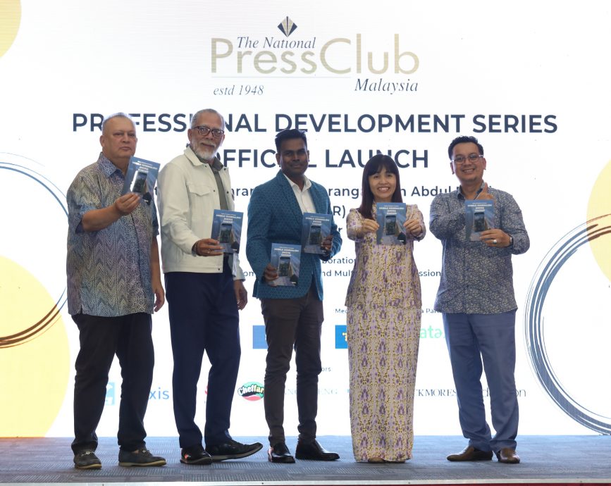 通讯部副部长张念群