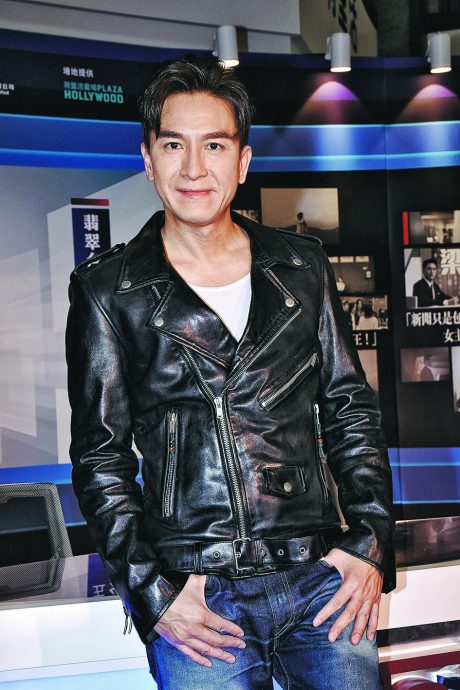 郑嘉颖拒出席婚礼爆不和 马国明否认与佘诗曼有关