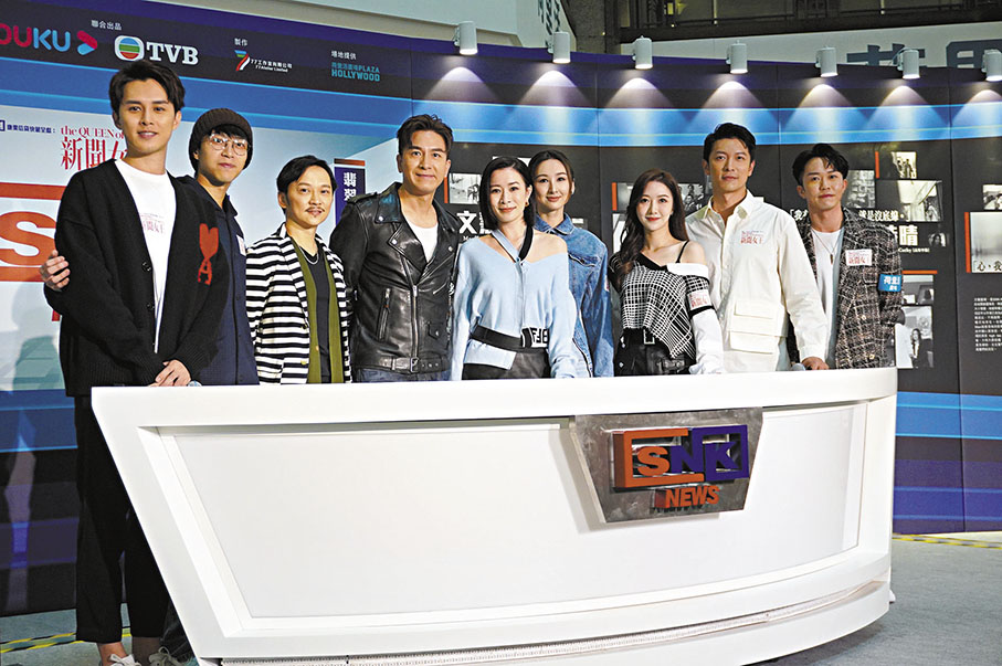 郑嘉颖拒出席婚礼爆不和 马国明否认与佘诗曼有关