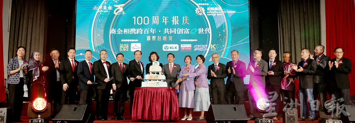 郑国霖:报纸继续存在理由 高质量内容在纸媒