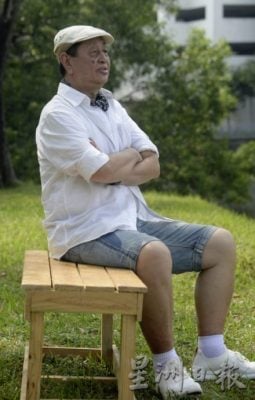 锺槟城／人生七十从心所欲，尽管去做自己热爱、想做的事