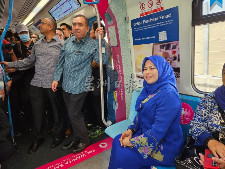 陆兆福:明年2月1日起 残障人士免费乘搭Prasarana公交