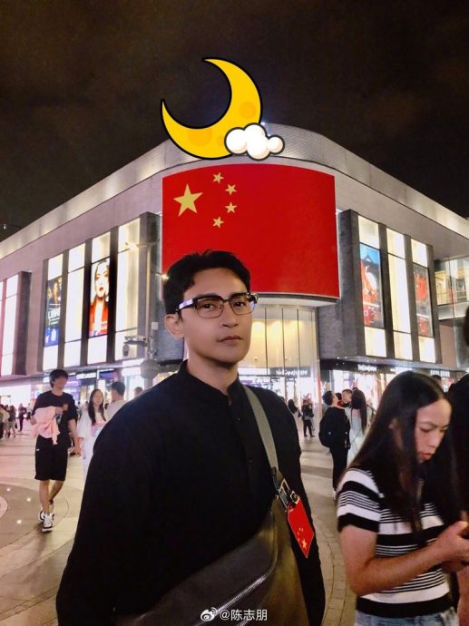 陈志朋疑2次逃漏税 被曝拖欠薪水辱骂员工