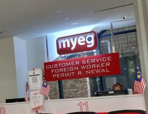 雇主更新女佣工作准证 须通过线上系统或授权机构办理