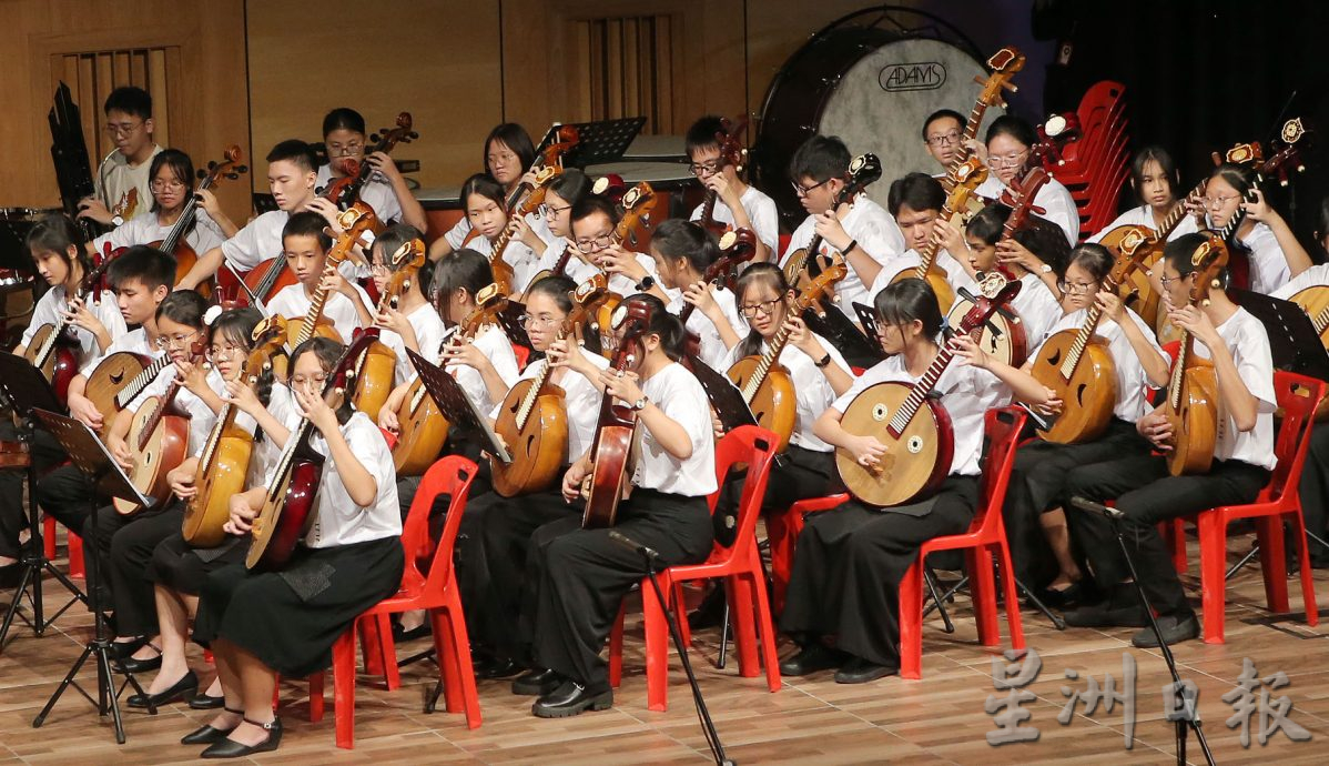 霹全国华乐节汇报音乐会 与友族携手奏出精采华乐飨宴
