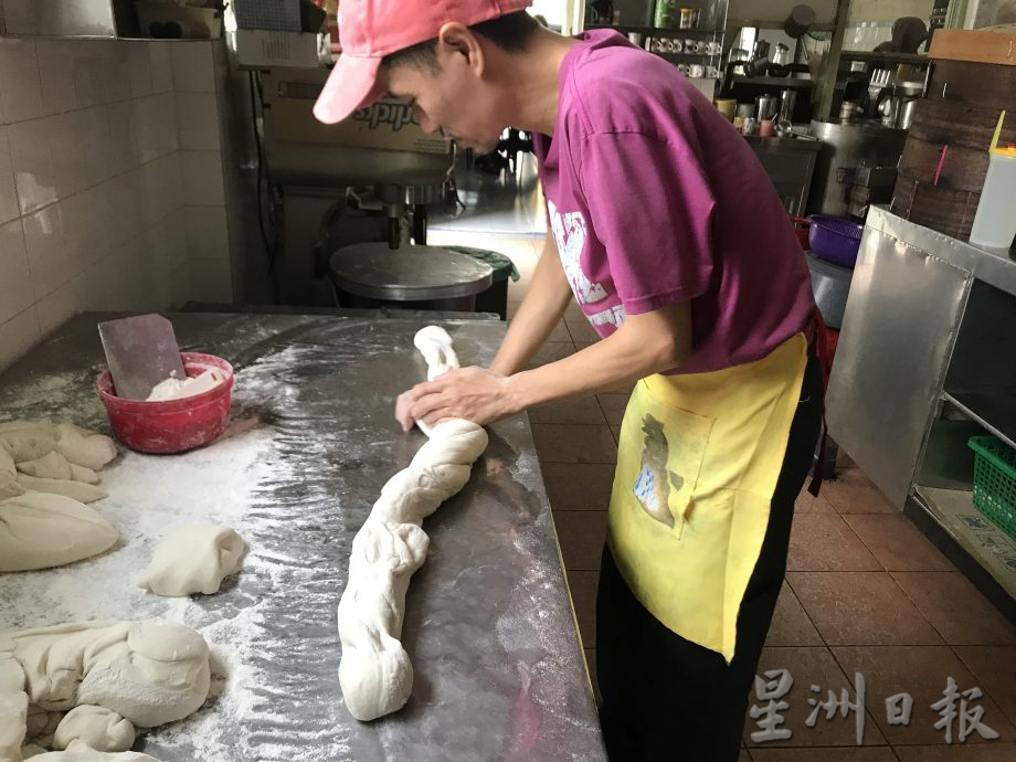 霹:20日见报它的诞生︱/封底主文/海南包点