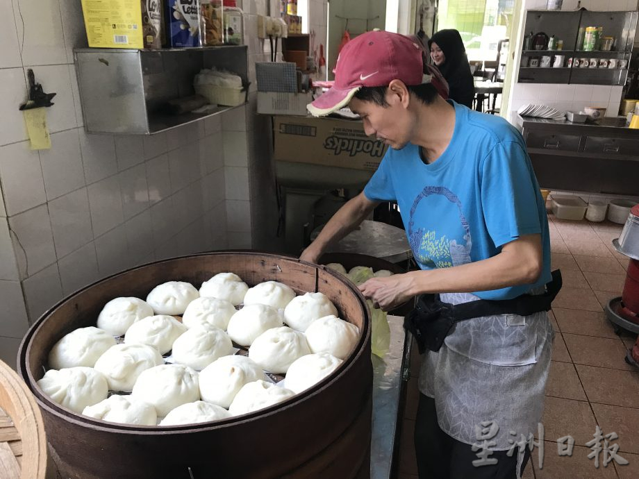 霹:20日见报它的诞生︱/封底主文/海南包点