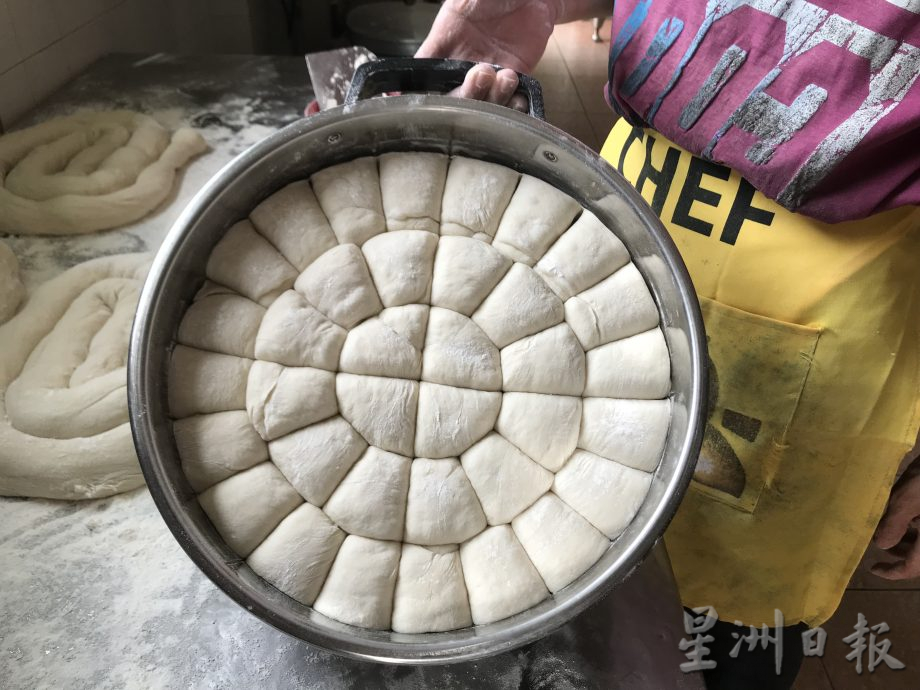 霹:20日见报它的诞生︱/封底主文/海南包点