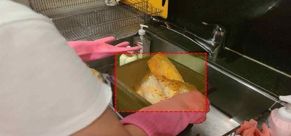 韩国银行“神鬼高层”洗钱3000亿　老婆把钱藏在泡菜中！全被搜出