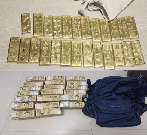 韩国银行“神鬼高层”洗钱3000亿　老婆把钱藏在泡菜中！全被搜出