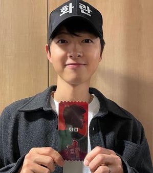 韩媒选最没风度影人 宋仲基朴叙俊上榜