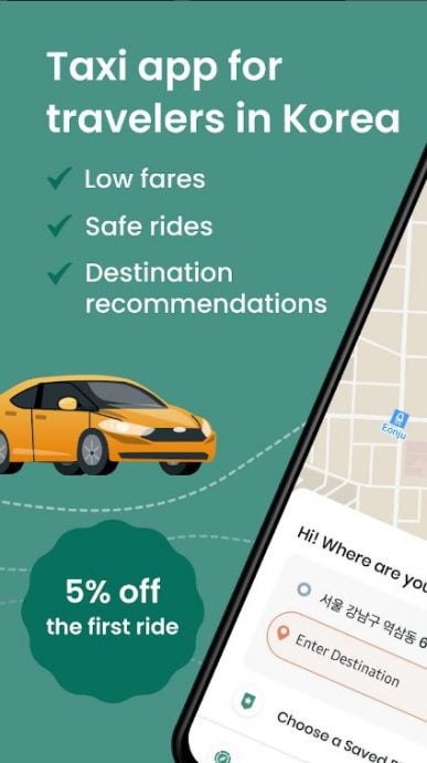 首尔市推外国游客专用叫车App“TABA”