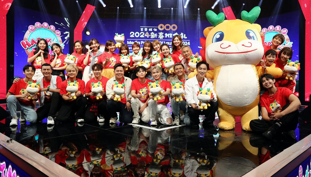 首要媒体25艺人迎Happy龙｜陈子颖忆庄群施哽咽 人妻李欣怡陈慧恬爆笑互怼