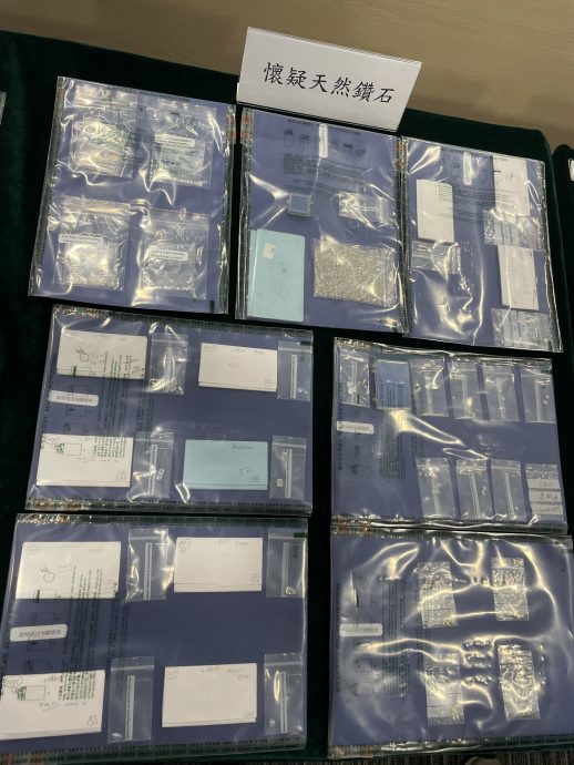 香港海关首破跨国钻石贸易洗黑钱 涉案达2.94亿