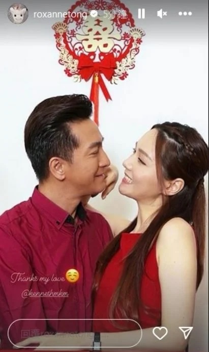 马国明汤洛雯婚礼地点曝光 亲友在苏梅岛见证下完婚