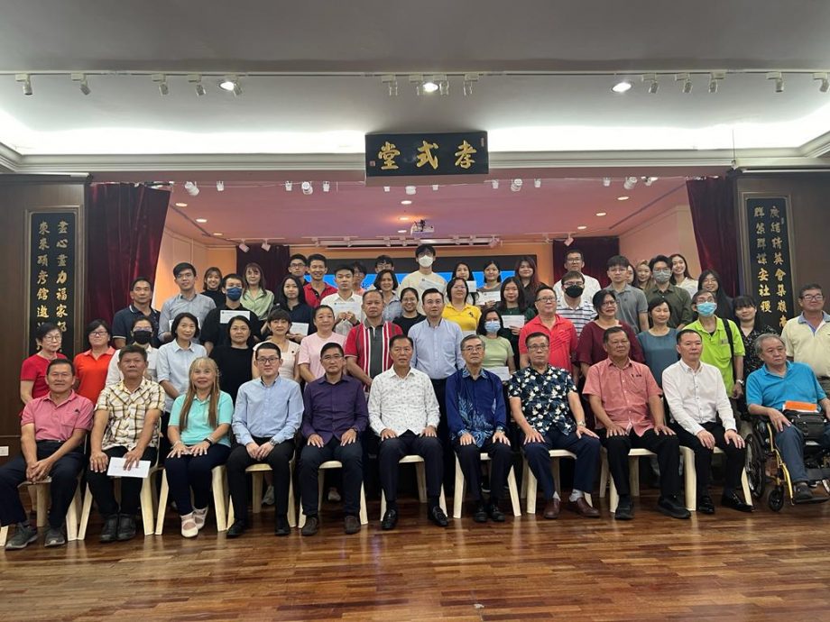 马来西亚广东会馆联合会文告