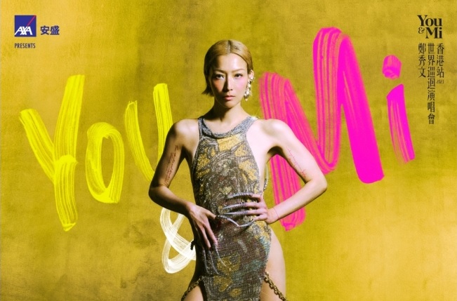 黄心颖提安心事件暴哭  许志安：大家好好过生活