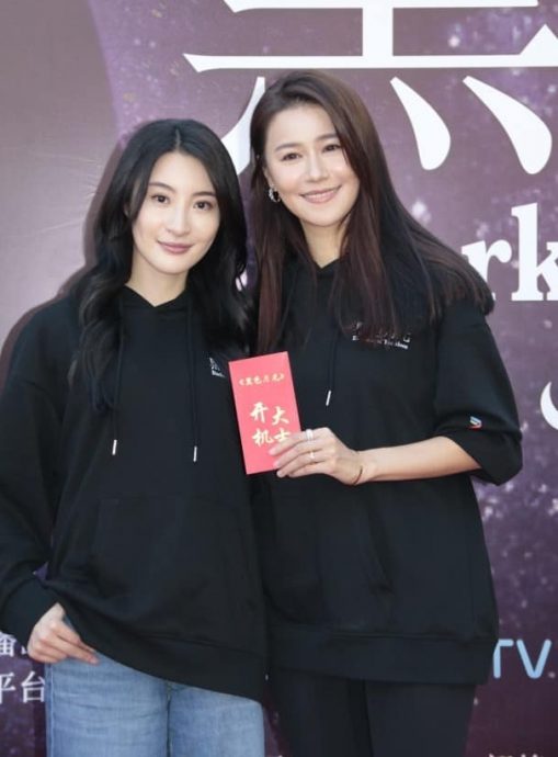 黄翠如留白3年空降新剧 杨茜尧恶斗林夏薇