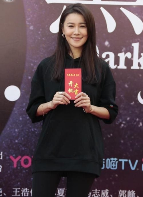 黄翠如留白3年空降新剧 杨茜尧恶斗林夏薇