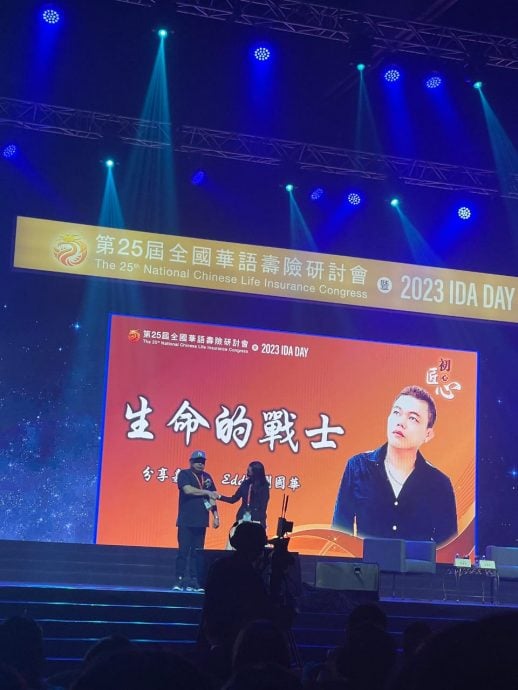 (12月16日)有故事的人/刘国华:卖屋卖地抗癌多年,勿轻易放弃活着的机会