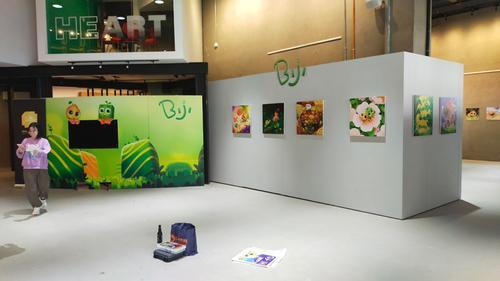 （8日见报）大都会/社区精彩/动画展