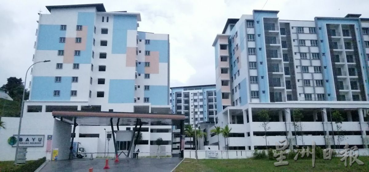 (供上网)市场情报:JYC集团“Bayu Temiang Residensi”
