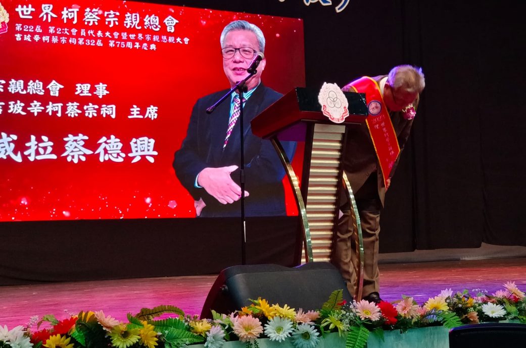 (全国版)台湾辛柯蔡百人团赶不上昨晚在吉打举办的世界柯蔡宗亲总会迎宾晚宴。