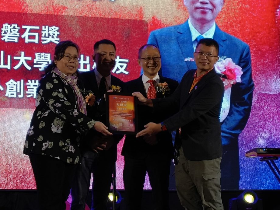 (全国版)留台同学会为培育人才付出数十年 陈荣洲呼吁政府认可