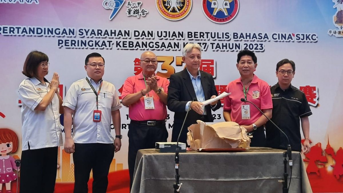 （全国版）谢立意指，我国PISA远远落后于其他国家，反映了我国教育制度的严重缺失