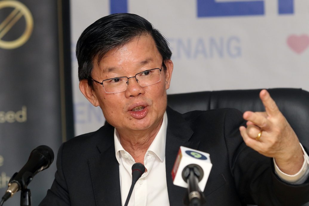 (全国版)陈国平发律师信 促曹观友7天内道歉